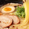 成大幹飯群