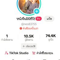 หนังจีนมินิซีรีย์