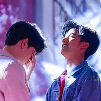 ลุงเต-นิววี่ อาณาจักรคู่จิ้น