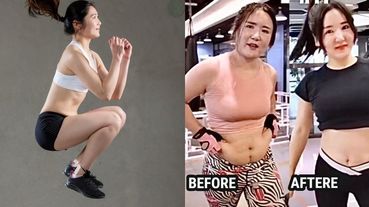 號稱地表最強減脂運動：波比跳！「網友實測連跳三個月，狂減11KG...」怎麼跳？誰適合？一次公開