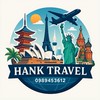 破盤旅遊大清倉✈️（員工旅遊/畢業旅行/預算有限）