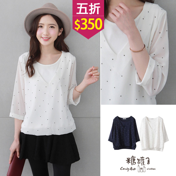 v領點點假兩件雪紡上衣