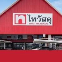 หางานสุพรรณบุรี/กาญจนบุรี