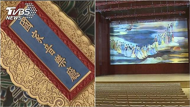 確診新冠肺炎澳籍音樂家曾在國家音樂廳演出。（圖／TVBS)