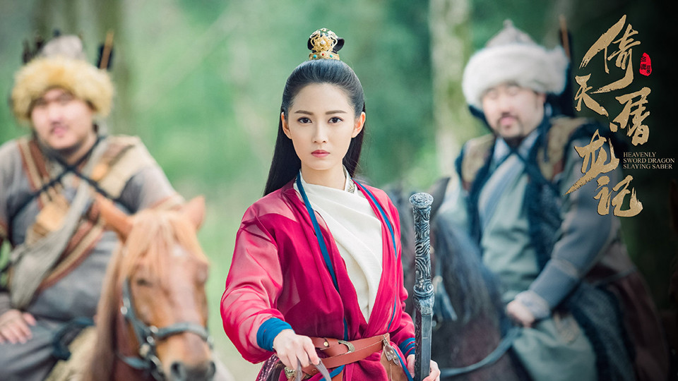 微博票選「古裝劇最有仙俠氣質的女星」TOP 7：陳鈺琪