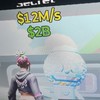 フォトナブレインロット交換など