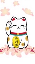 財源滾滾（金融資訊）