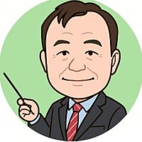 まなびの館