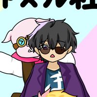 ドズル社イラスト雑談！！(他界隈話7割))