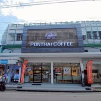 กาแฟพันธุ์ไทยสาขารณชัยโพนทอง