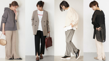長褲多了開衩剪裁就是時髦！ 不同開衩角度穿搭起來哪裡不一樣購入前要先知道