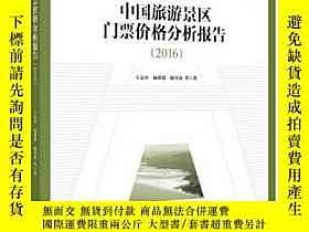 下單前【商品問與答】詢問存貨！超重費另計！商品由中國寄至臺灣約10-15天不包含六日與國定假日！