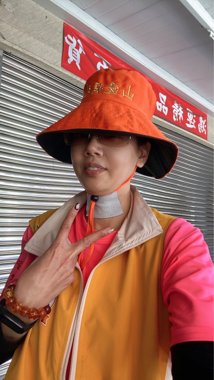 結緣品集資團購網（環保惜緣福食站天上聖母後援部隊）