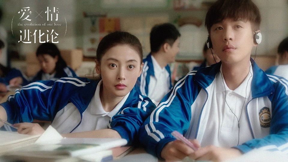 翻拍毀原版的陸劇7：陸版《愛情進化論》評分5.4 vs台版《我可能不會愛你》評分8.9