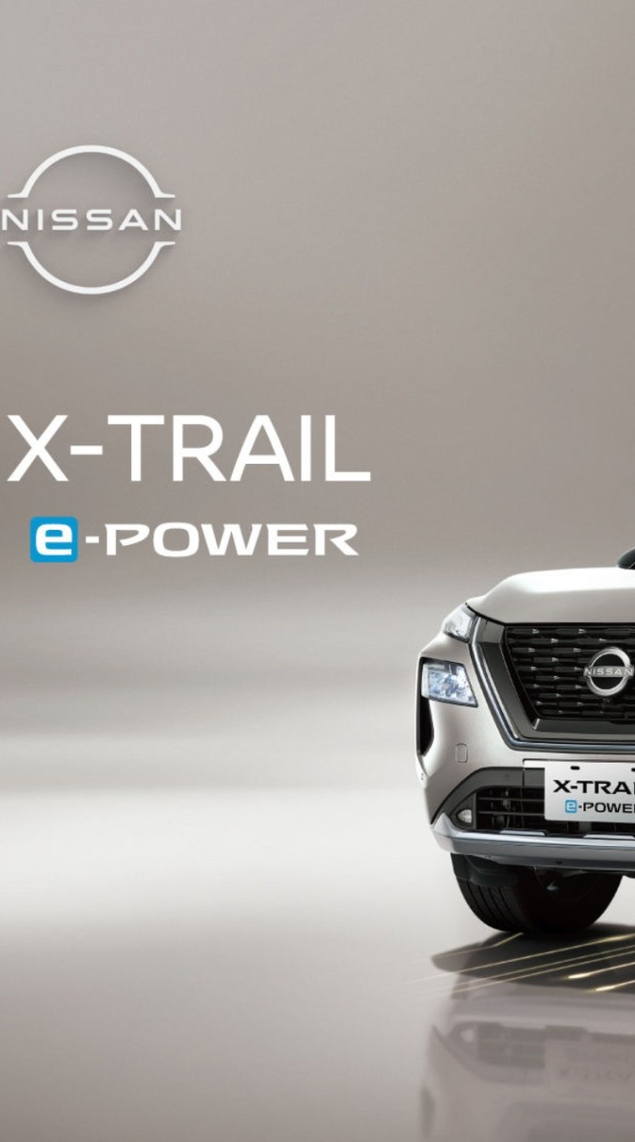 Nissan  X-Trail  e-Power 台灣車友社