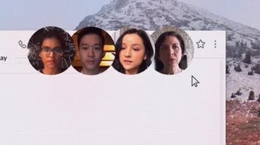 新視訊會議軟體 Around 用 AI 解決超多痛點！