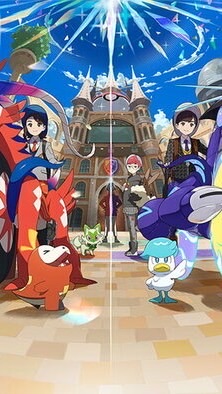 ポケモンSV雑談のオープンチャット