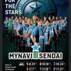 マイナビ仙台レディースby"やかち"ワールド