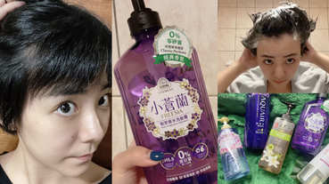 【神儂實驗室】200元上下開價洗髮精大評比！台灣本土牌美吾髮、566竟比進口貨還好用