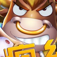 瘋紙娛樂官方交流群