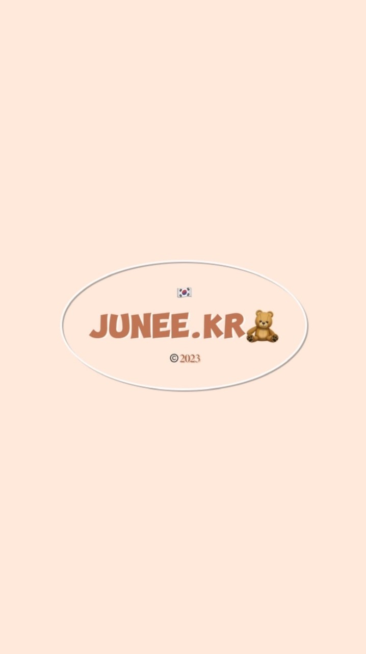 Junee.kr 韓國代購🇰🇷