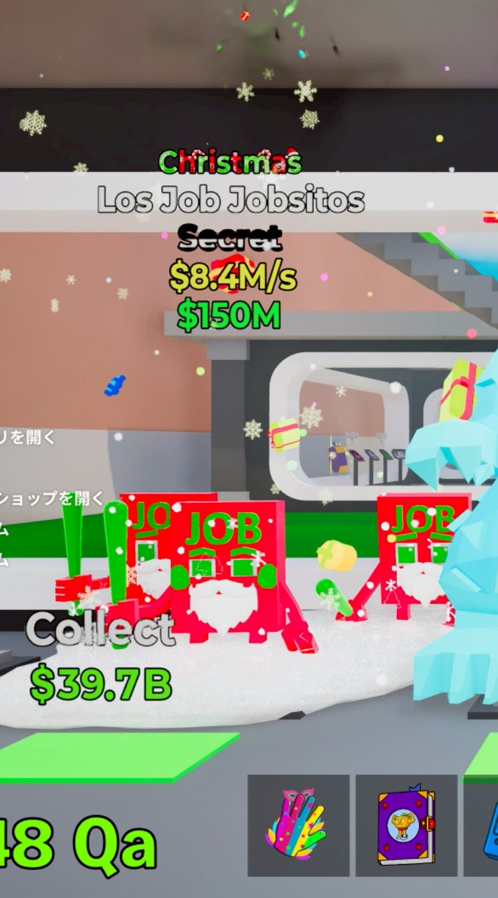 フォトナブレインロット 金トラック配布中！ ブレロ系全部おけ！