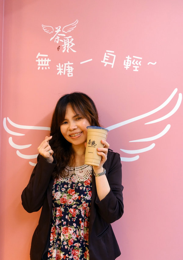 南京三民站飲料店-茶聚茗品，南京三民手搖杯，南京東路五段飲料店，自然回甘的現泡手搖茶，無糖也好喝的健康手搖飲料(含茶聚菜單)