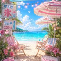 R30〜🏖️世界で一番熱い夏🏖 大人の雑談🌺恋バナ🌺ライブトーク