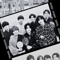 なにわ男子大好き民💘