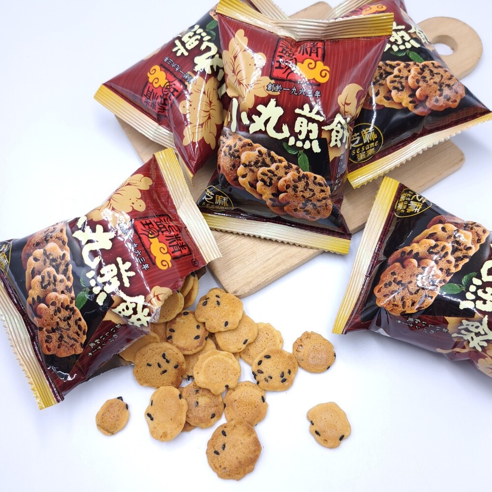 小丸煎餅-芝麻 8包1組 精益珍 蛋素 餅乾 零食 煎餅 點心 隨手包 嘴甜甜