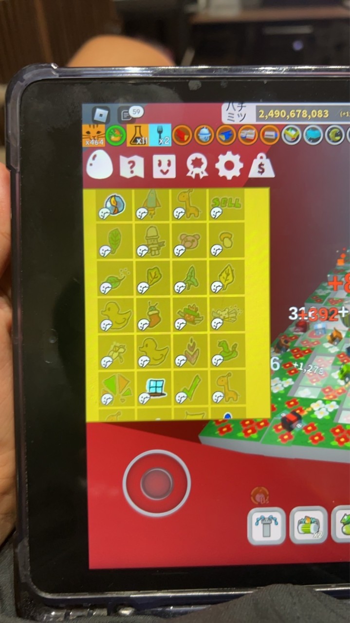 ビースウォームシュミレーターしてる人かもん！