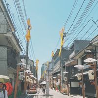 🎌 為愛奔波雜貨行 🎌