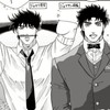 ジョジョ⁉️⁉️⁉️学パロ😘😘👏👏💕‪💕‪激緩ツァーン😘😘😘俺⁉️俺‼️俺俺俺俺‼️Ahh～↑↑↑💥💥真夏🌞🌴🏄