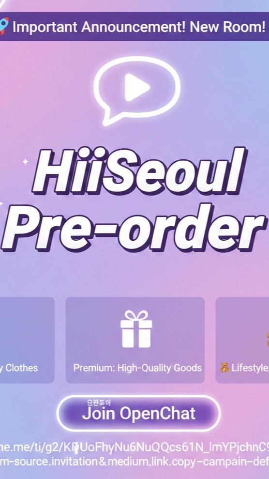 Hiiseoul Pre-order