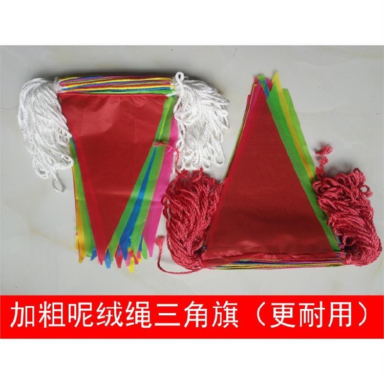 歡迎本店本店鋪全國多倉庫發貨當天4點前拍下盡量保證當天發走發不走因為特殊原因的會給您聯系您全店產品已經購買運費險收到貨后任何不滿意都可以退貨退款保險公司會把運費轉入您的支付寶感謝您的光臨