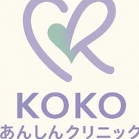 KOKOエージェント限定