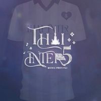 OFFICIAL ไทยอินเตอร์5