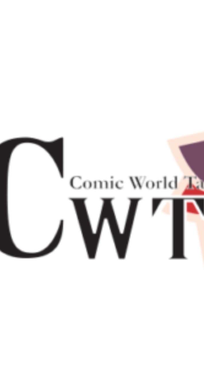 cwt70-ukn數動科