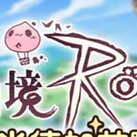 RO仙境傳說：米德加茲戰記