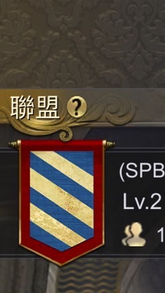 王之領域