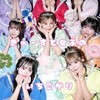 きゅーすと女子のいちごがり ꒰ 🍓 ꒱