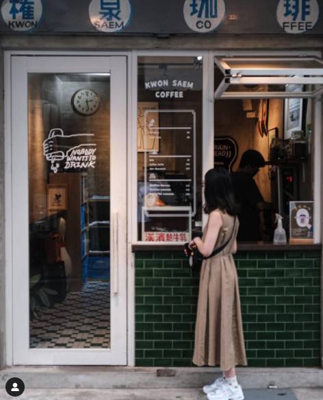  （圖片來源／IG @wwweigerrr）