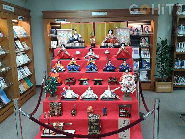 Perpustakaan Ini Simpan Buku Kebudayaan Jepang dan Manga Langka