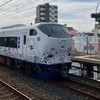JR西日本、東日本、東海、四国、北海道、九州好き集まれ！