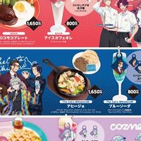 パラライストリート！！