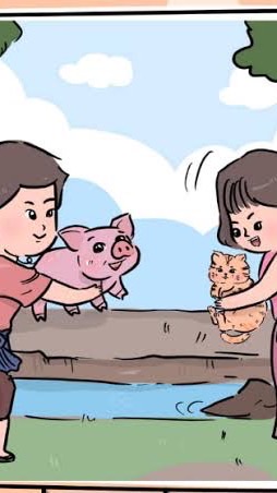 ตลาดนัดออนไลน์ ขายไปทั่วมั่วไปหมด
