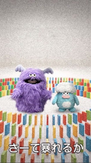 ホイッピ＆ラッピ語るオプチャ