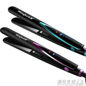 電夾板直髮捲髮兩用內扣不傷髮陶瓷直板夾韓國學生空氣劉海家用型