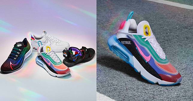 nike pride line