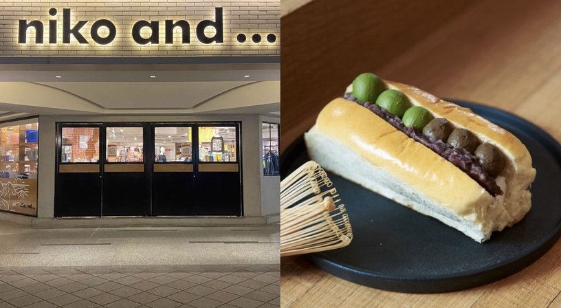 台北麵包推薦 1：Moon Baking 